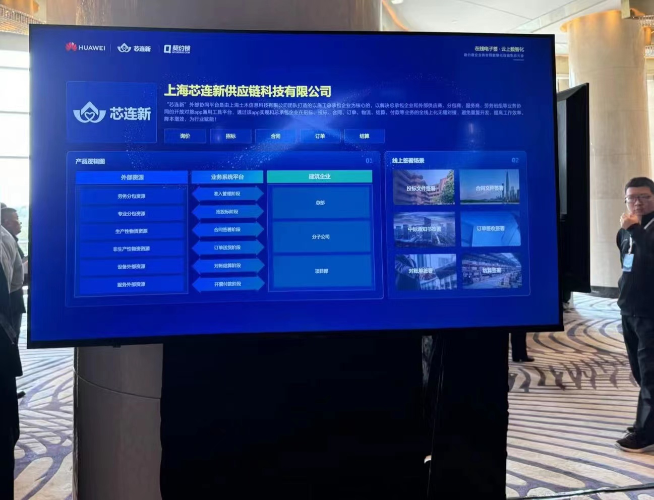 &#20061;&#24030;&#32593;&#39029;&#29256;&#45;&#20061;&#24030;&#40;&#20013;&#22269;&#41;&#95;&#20061;&#24030;&#40;&#20013;&#22269;&#41;