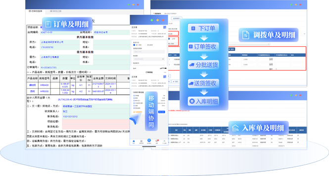 &#20061;&#24030;&#32593;&#39029;&#29256;&#45;&#20061;&#24030;&#40;&#20013;&#22269;&#41;&#95;&#20061;&#24030;&#40;&#20013;&#22269;&#41;