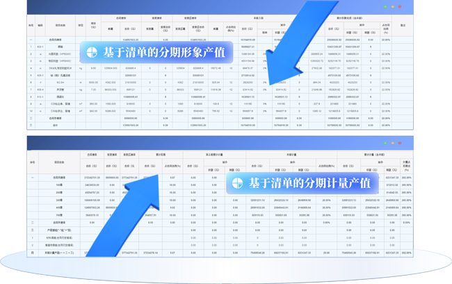 &#20061;&#24030;&#32593;&#39029;&#29256;&#45;&#20061;&#24030;&#40;&#20013;&#22269;&#41;&#95;&#20061;&#24030;&#40;&#20013;&#22269;&#41;