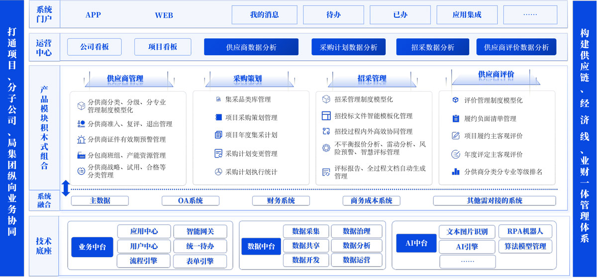 &#20061;&#24030;&#32593;&#39029;&#29256;&#45;&#20061;&#24030;&#40;&#20013;&#22269;&#41;&#95;&#20061;&#24030;&#40;&#20013;&#22269;&#41;