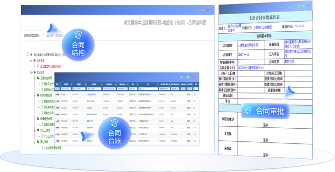 &#20061;&#24030;&#32593;&#39029;&#29256;&#45;&#20061;&#24030;&#40;&#20013;&#22269;&#41;&#95;&#20061;&#24030;&#40;&#20013;&#22269;&#41;