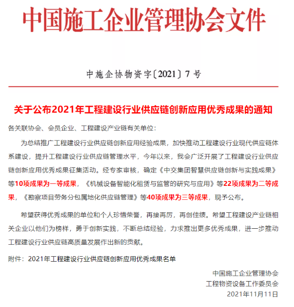 &#20061;&#24030;&#32593;&#39029;&#29256;&#45;&#20061;&#24030;&#40;&#20013;&#22269;&#41;&#95;&#20061;&#24030;&#40;&#20013;&#22269;&#41;