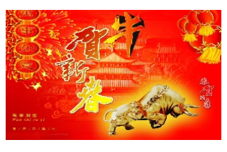 &#20061;&#24030;&#32593;&#39029;&#29256;&#45;&#20061;&#24030;&#40;&#20013;&#22269;&#41;&#95;&#20061;&#24030;&#40;&#20013;&#22269;&#41;
